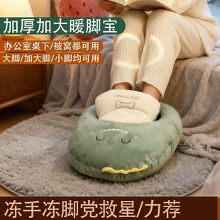 ��ˮ��ů�_���k��������ů�_ů����ů�_Ь���Ͽ��ß�ˮ���������_