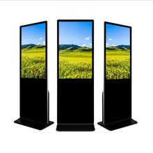 Һ����Ļ�V��C�����̈��tԺ�@ʾ�������|����ԃһ�wLED�NĤ��