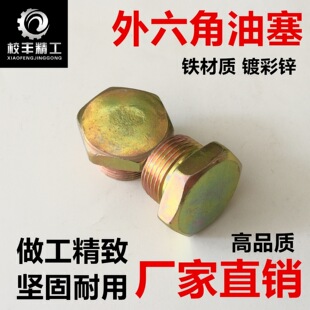 �������������^/���^/�z��/���Ƕ��^/����������/Һ�����^�ܷ�