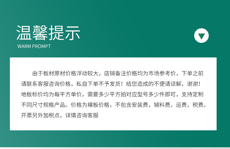未标题-1_01.jpg