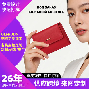 ��Ƥ�X��Ů�ܧ��֧ݧ֧ܶ��_˹Ů�������߼��п��������X������