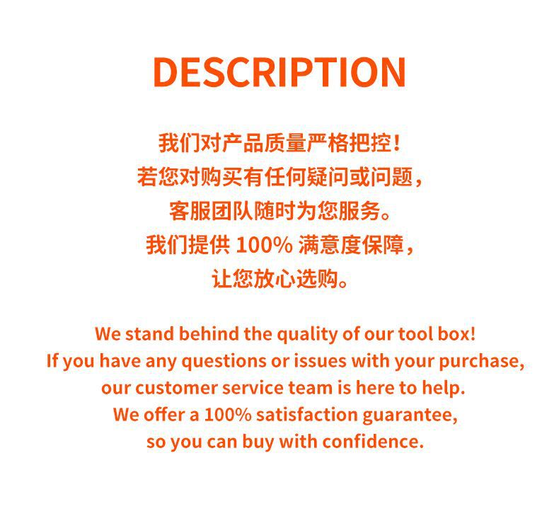 Heavy-Duty Vehicle-Mounted Side Storage Box, Patterned Aluminum Plate Toolbox with Lock, Wholesale Tool Storage for Truck Trailers