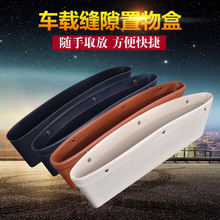 ��܇�ռ{�����ΊA�p�p϶܇�d����������������܇�����Ʒ�ռ{��