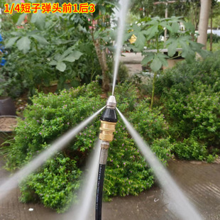 ���R�d���N1/4���P�ϴ܇�C�߉�����ˮ�����^�ܵ���ϴ��ͨ���^