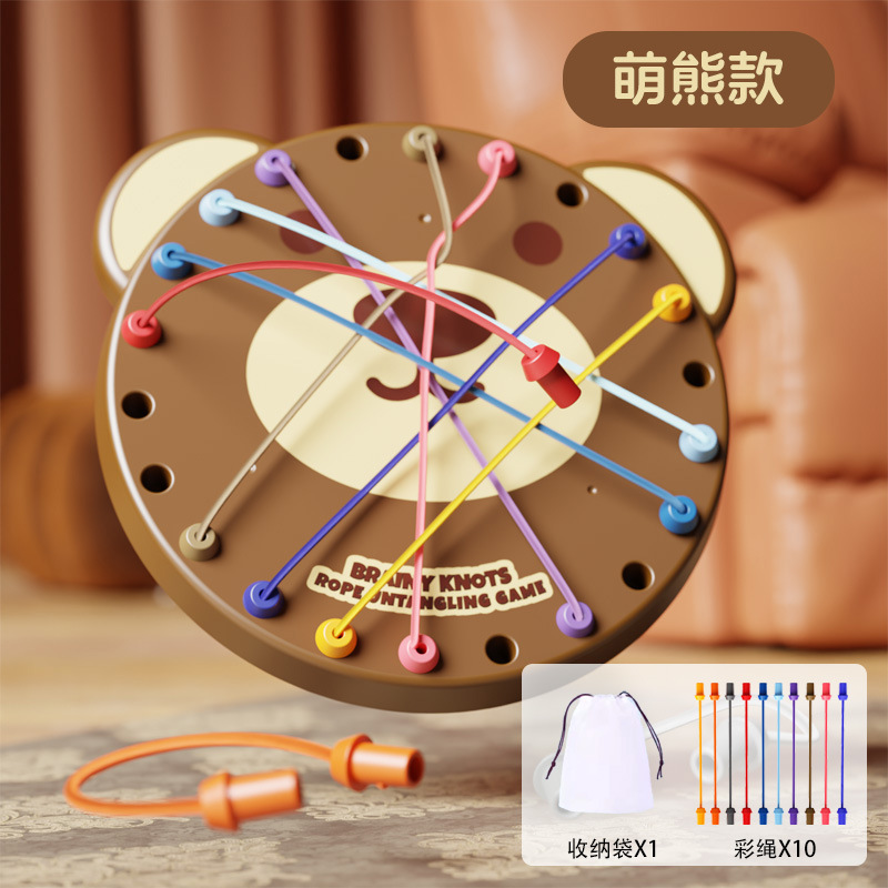 Douyin Bouncing Bouncing Chess Interacción entre padres e hijos Chess Bouncing Bouncing Renzhu Desktop Hockey Spot Amazon Catapultion