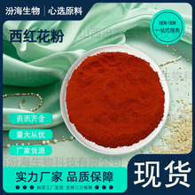 ���t���۸�Ŀ�����t����Ʒ�|���t�����������l����ă�100��/����