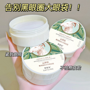 ����Ԋɽ�����ۻ������aˮ���NĤ���ƺ���Ȧ�۴��ۼy�aˮ�S�Ҵ��l