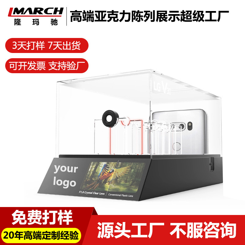 Mobile Phone Bluetooth Headset Stand 3C Digital Products Acrylic Stand Electric Equipment Acrylic Display Stand Wholesale