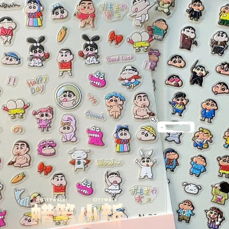 Crayon Shin Nail Art Sticker Cartoon Character Relief Stereo Penholder Sticker Water Cup Mobile Phone Camera Sticker Nail Sticker