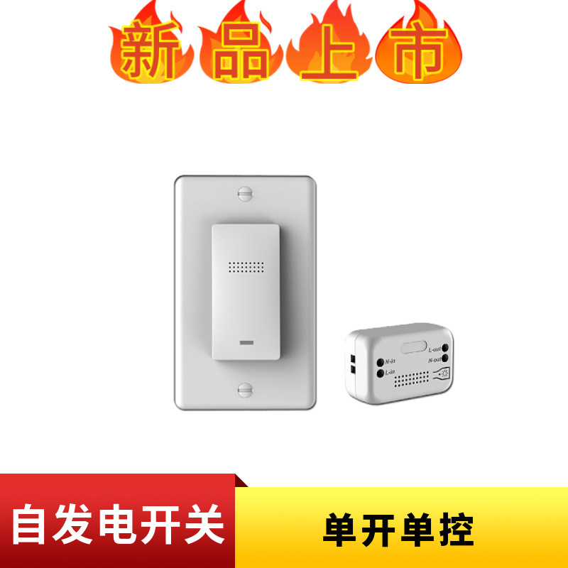 Customized U.S. version of self-generating switch free combination of one, two, three keys wholesale cross-border exclusive oemedm certificate complete