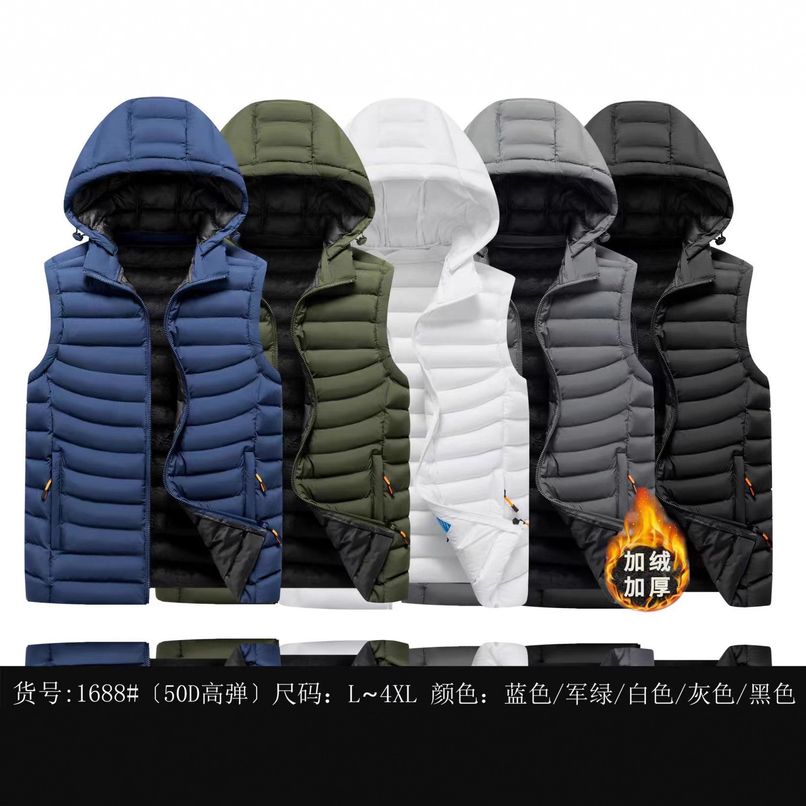 2023 nuevo chaleco de los hombres transfronteriza Venta caliente Chaleco de algodón más tamaño chaleco otoño e invierno abrigo de los hombres con capucha logotipo forrado de lana