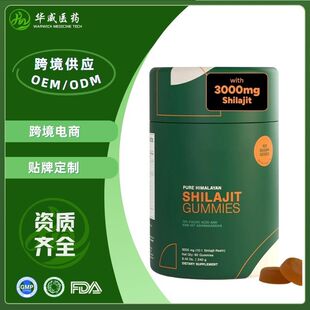 ���R�d���Nϲ��֥ܛ��SHILAJITGummies�_����֥������V���|��ζ