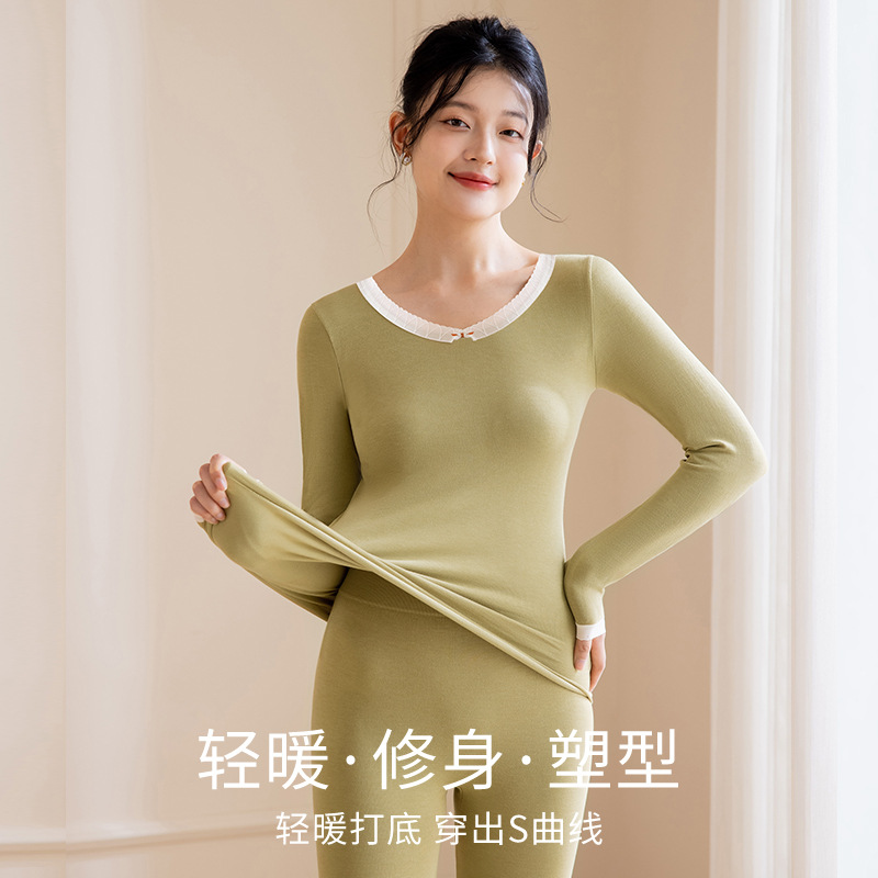 Ropa interior térmica de mujer calefacción cuerpo que forma Otoño e Invierno ropa interior de manga larga ropa interior de fondo traje largo sin costuras Johns