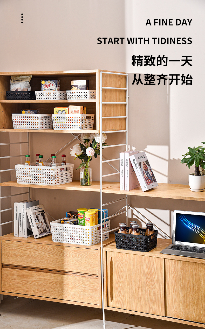 收纳篮_03.jpg