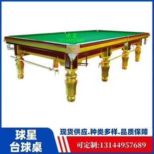 Ʒ��˹�Z��̨������Ҫ�����g ˹�Z��̨��������ʽ�����^�e��С