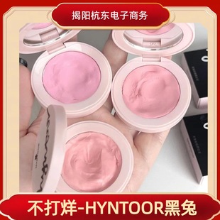 HYNTOOR�����R�������t������߹���������Ԫ��������Ӱ��Ʒ���t