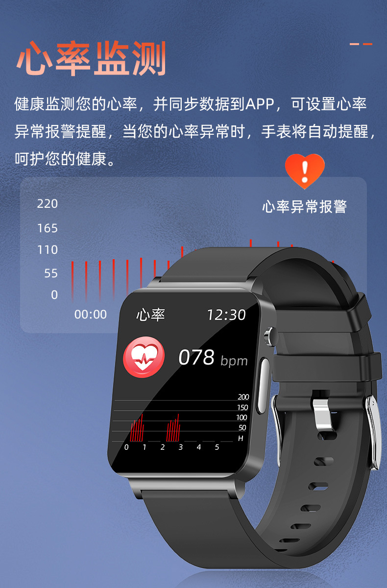 KS03 smartwatch: Blood lipid, heart rate, blood sugar, uric acid, blood oxygen, electrocardiogram, sleep monitoring, fitness band watch undefined
