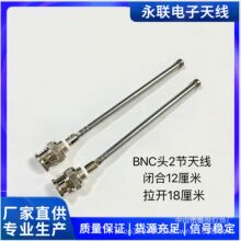 �S��ֱ�NBNC�^2���쾀�����C��푿s��12�������_18����