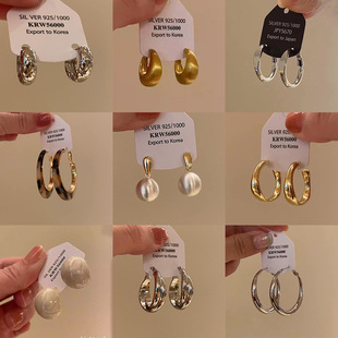 �ﶬ�¿��������A����hŮ���|�߼��з��AĘ�@�ݶ�Ȧ�͹Ŷ��Ʒ