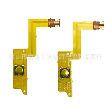 ȫ��NEW3DS/NEW3DSXL/LL�����I�ž� HOME�I���I�ž� HOME�I