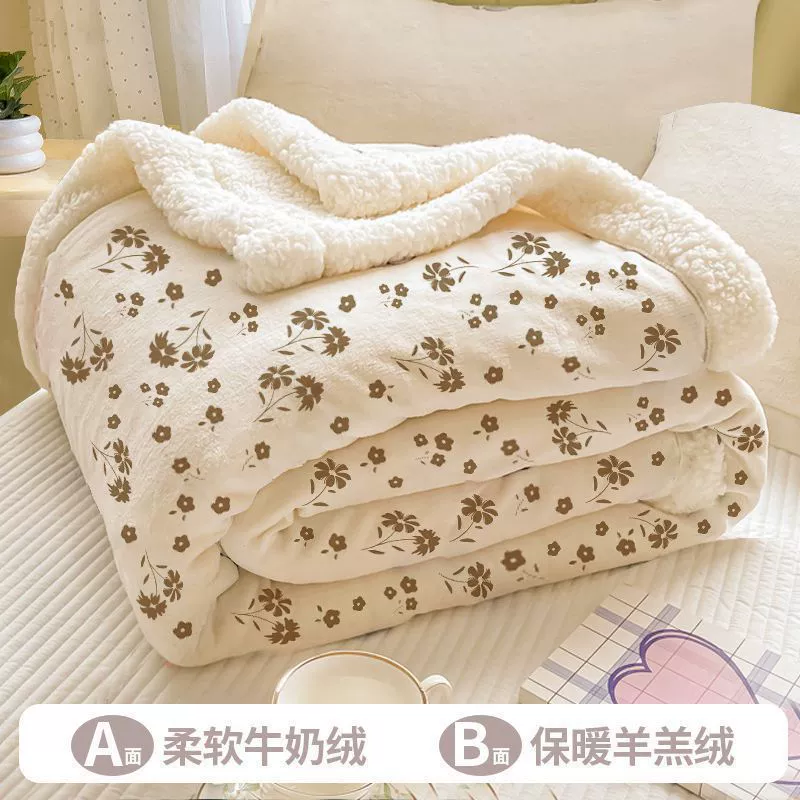 Cute duvet for sleep, cloak, sofa