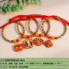 Mixed fragrance bag pulls five-color thread [1 piece]