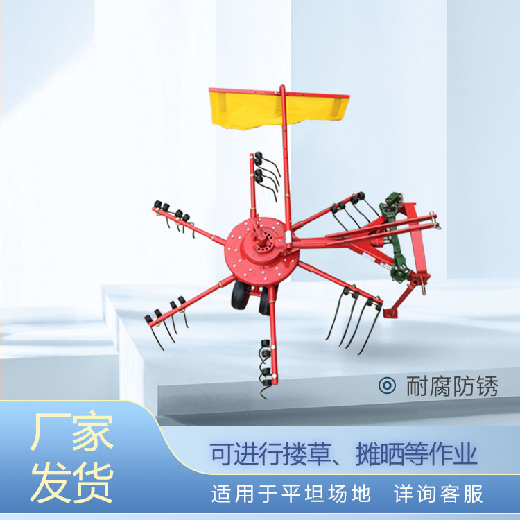 农田果园用旋转搂草机 牧草稻麦玉米秸秆摊晒收集成条 一机多用