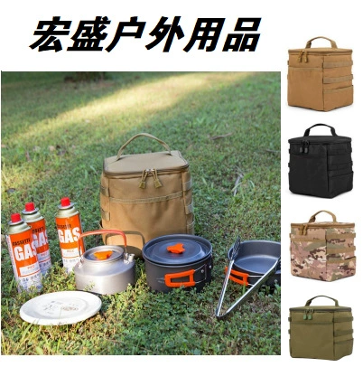 Сумка для хранения кемпинга, хранение снаряжения для кемпинга на открытом воздухе, посуда для пикника, водонепроницаемая сумка для хранения большой емкости для кемпинга на открытом воздухе