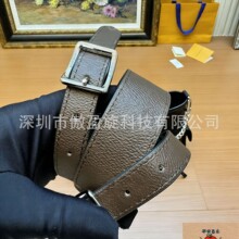 （广州高品质包包跨境供应链）全钢进口全新老花菱格变码163c芯片