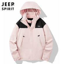 JEEP吉普户外冲锋衣连帽二件套可拆卸内胆情侣外套大码登山服2318