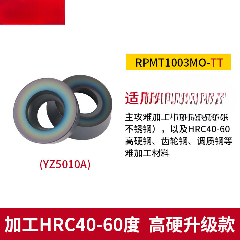 CNC fresador varilla de acero grano APMT1135 cuadrado 1604 aleación fresadora hoja de acero inoxidable