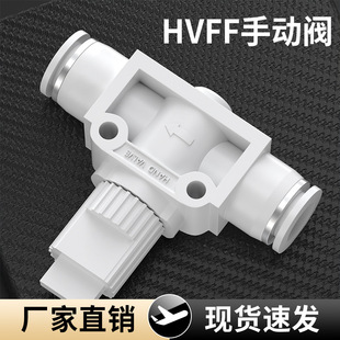 ����_�P�y����y�T�_�P���ٽ��^HVFF���y���_�P��·6/8/10mm�~��