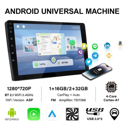 Cross-Border 7inch 9inch 10inch DVD Navigation