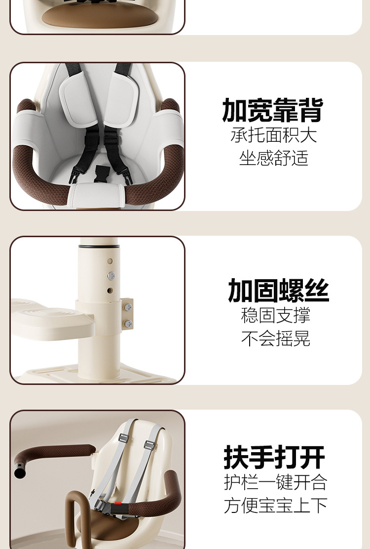 Electric Vehicle Child Seat Front-Mounted Pedal Electric Bike Motorcycle Baby Seat Infant Child Safety Small Wholesale