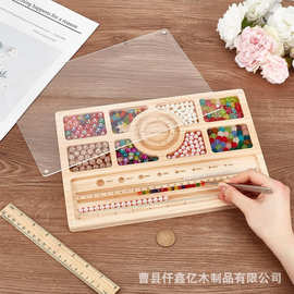 木质串珠盘手工DIY设计盘刻度工具水晶手链展示架文玩制作带盖子