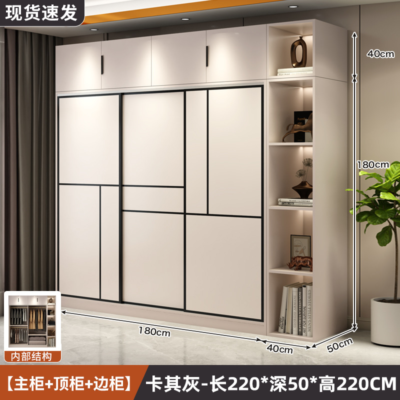 길이 220*높이 220*깊이 50 3도어 메인수납장 + 상단수납장 + 사이드수납장 [카키그레이]