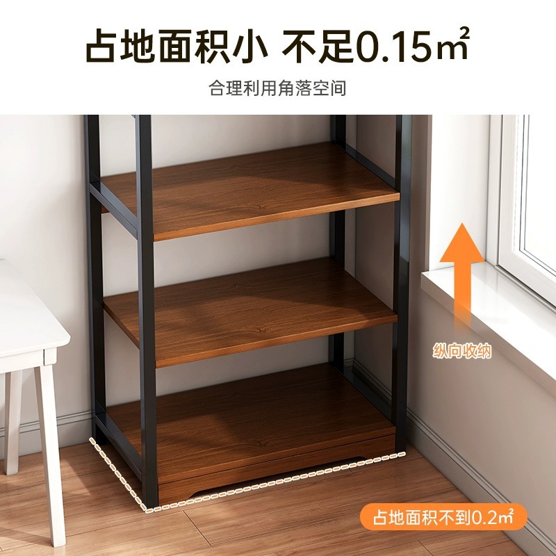 Estante organizador de escritorio o pared | Librero multicapa pequeño para oficina o exhibición