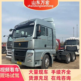 牵引车;货车;挂车