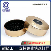 ���ƈA�μ��л��yƷ���b������w���ͼ�Ͳ�б���Ʒ�A�жY�в��~��