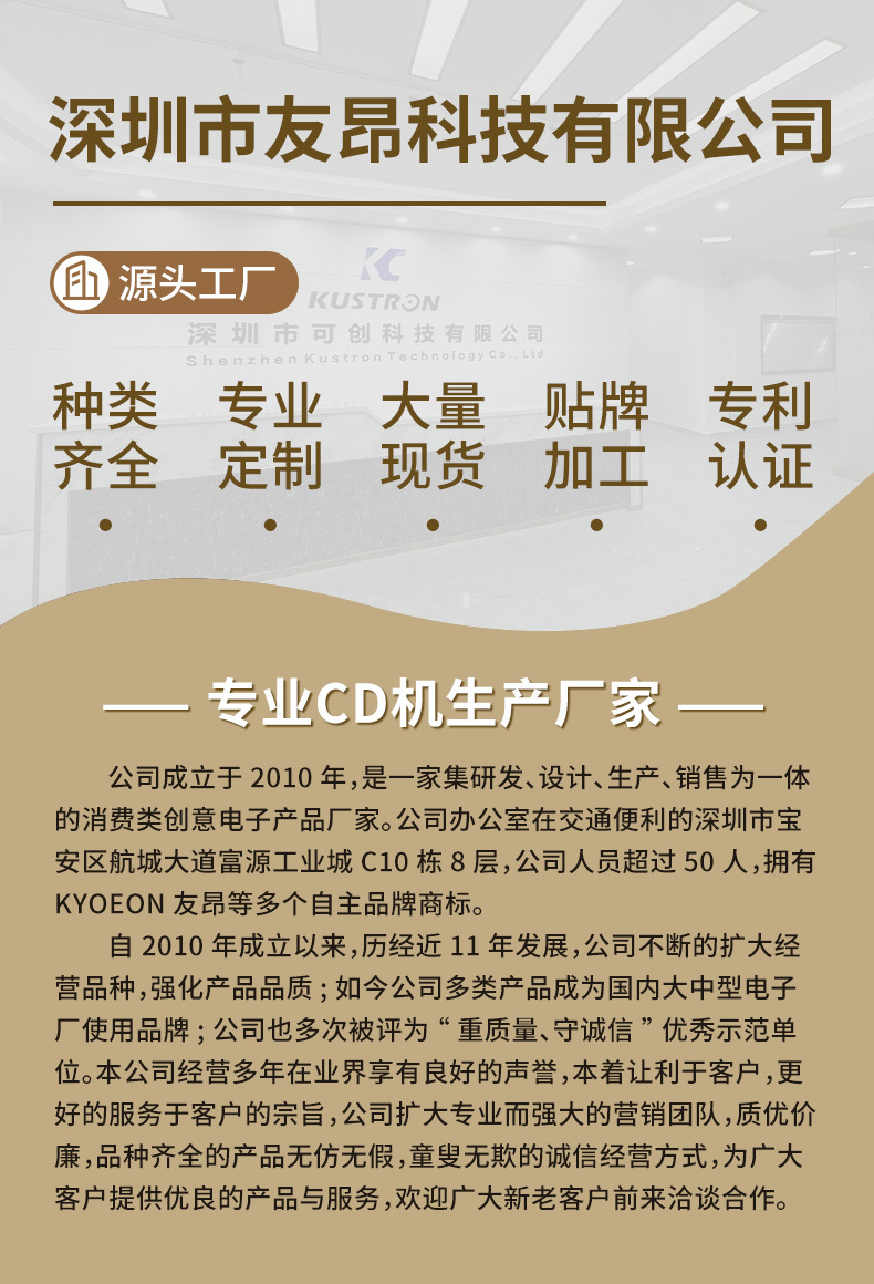 详情_01