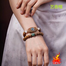 �G̴ľ������DIY���������D�D̫�q������b���8*9�ִ������Ʒ