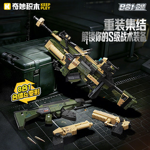 ��������eľ42213܊������HK-416�ԄӲ���ģ���к�ƴ�b��߶Y��