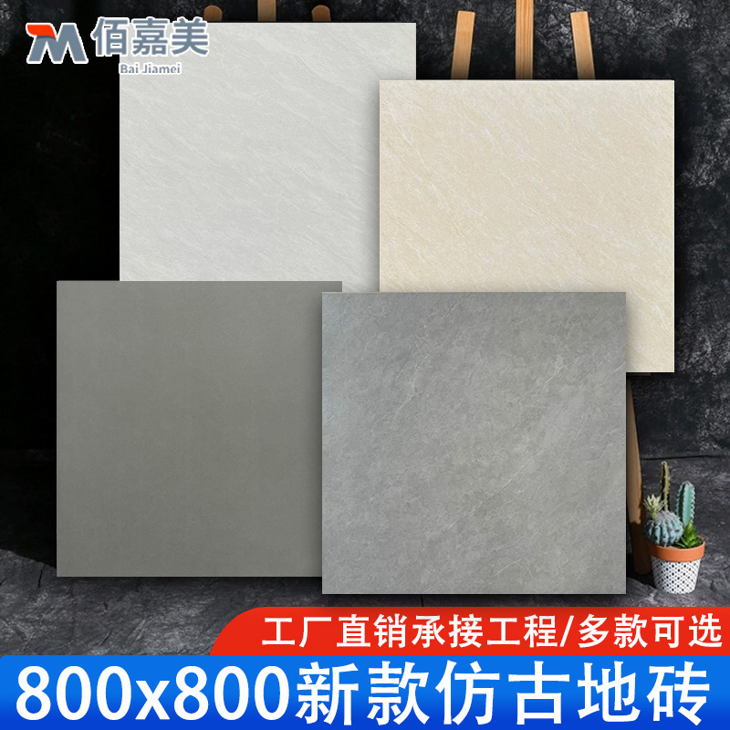 800x 800 full-body antique brick homestay hotel shops milk tea shops ceramic tile shopping malls matte non-slip wear-resistant floor tiles