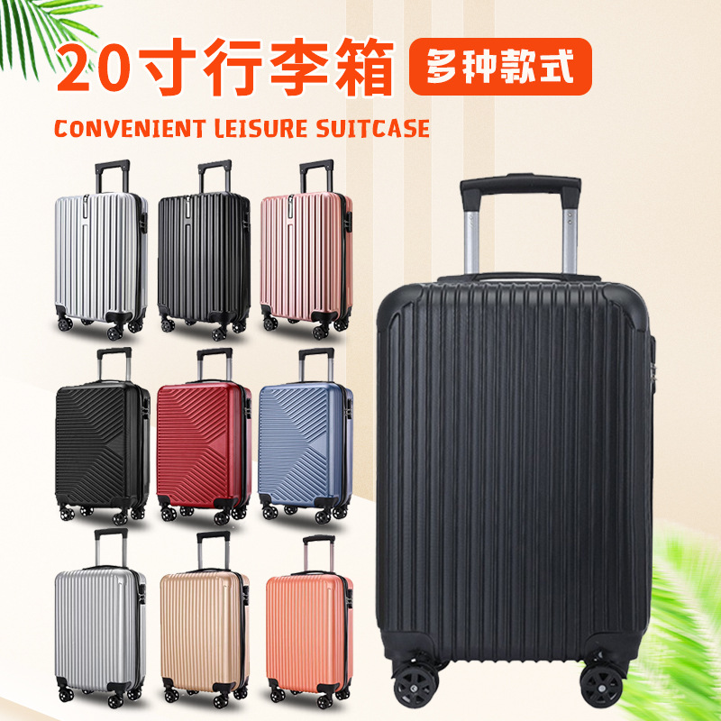Maleta al por mayor de fábrica de 20 pulgadas, caja de regalo de rueda universal con LOGO imprimible, caja de embarque, caja trolley para estudiantes de gran capacidad