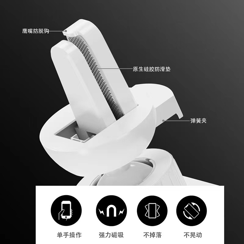 N52 Strong Magnetic 15W Car-Mounted Wireless Phone Charger Magsafe Magnetic Air Vent Phone Holder X16