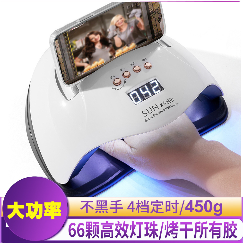 Máquina de terapia de luz para uñas X6max, lámpara de curado UV para gel de esmalte de uñas, máquina de terapia de luz que no oscurece, máquina de uñas con sensor inteligente