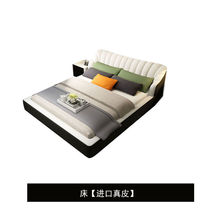 真皮床双人床1.8米现代简约主卧婚床小户型1.5米欧式皮艺床