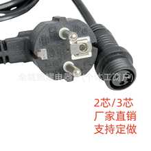 �S��ֱ�N ��ˮ ���_β ��׃����| ���� ��о �A�� �B�������^