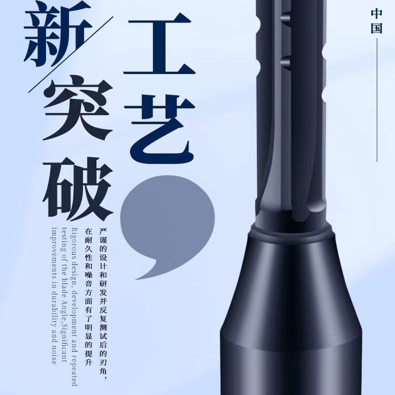 虎鲨刃刀四刃五刃开料刀数控雕刻机木工下料铣刀具T017