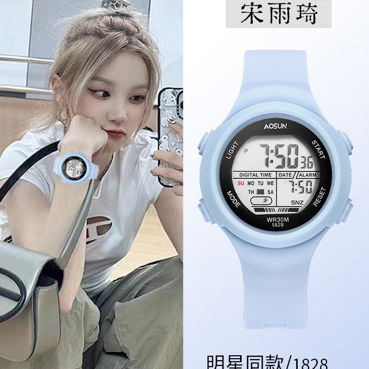 Men's waterproof digital watch for students for swimming
